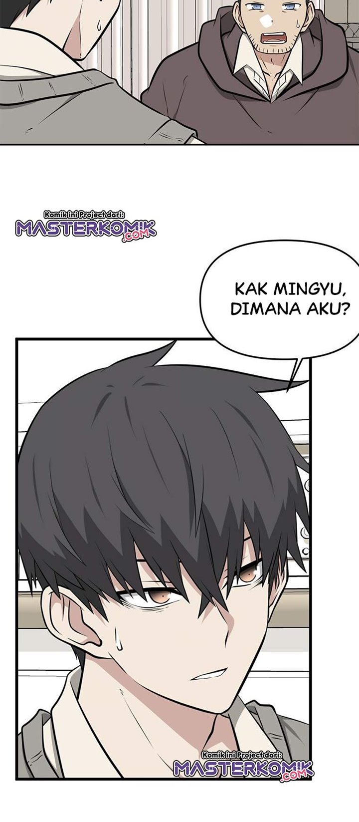 Where Are You Looking, Manager?